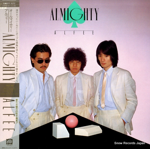 アルフィー = The ALFEE - Almighty (LP, Album)