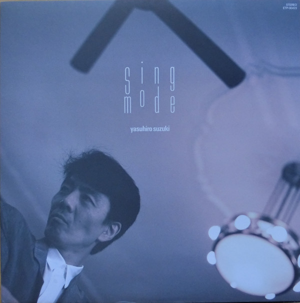 鈴木康博 – Sing Mode (LP