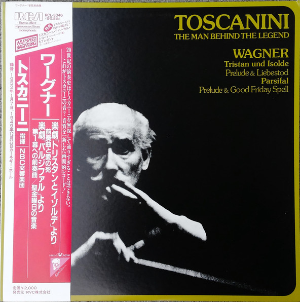 Arturo Toscanini – Richard Wagner – Tristan Und Isolde: Prelude & Love ...