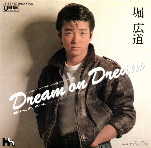 l f d m dream bleeds 人気 レコード