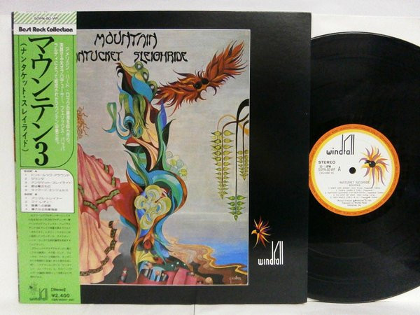 Mountain - Nantucket Sleighride (LP