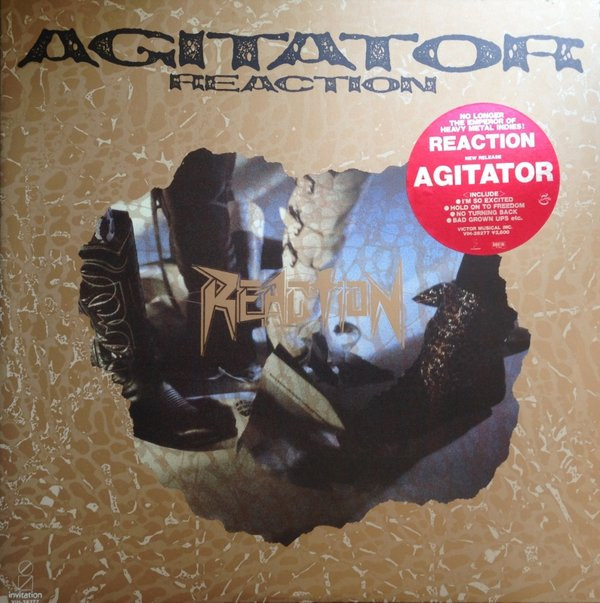 リアクション = Reaction - Agitator (LP, Album)