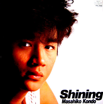 近藤真彦 – Shining (LP, Album, Gat) 中古レコード屋 シーディーブレインレコーズ cd-brain records