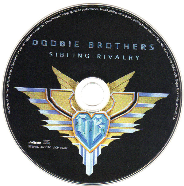 The Doobie Brothers – Sibling Rivalry (CD, Album) 中古レコード屋 シーディーブレインレコーズ ...