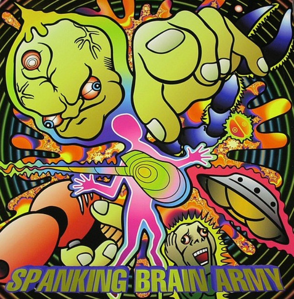 Various – Spanking Brain Army (LP