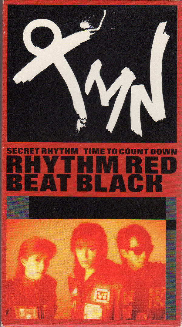 TMN サイン入り RHYTHM RED 紙BOXCD宇都宮隆 - papap.com.br