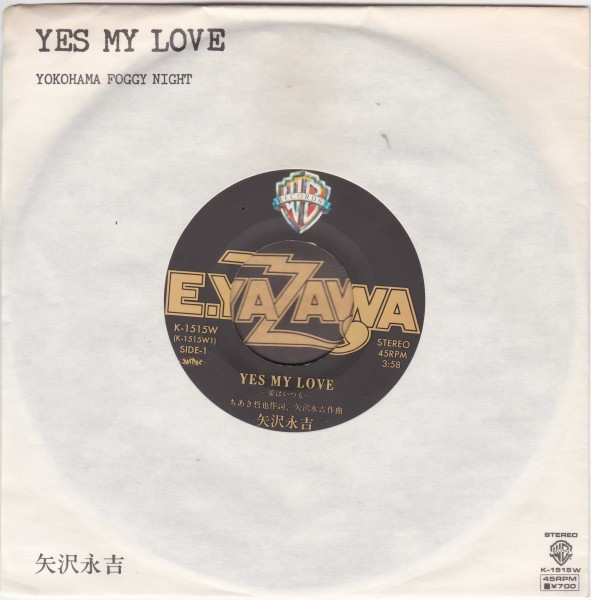 矢沢永吉 - Yes My Love (7