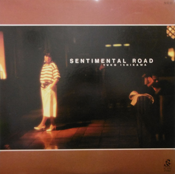 石川優子 - Sentimental Road (LP, Album)