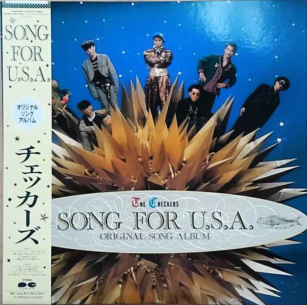 ☆新品未開封☆チェッカーズ Song For U.S.A. Blu-ray - 邦画・日本映画