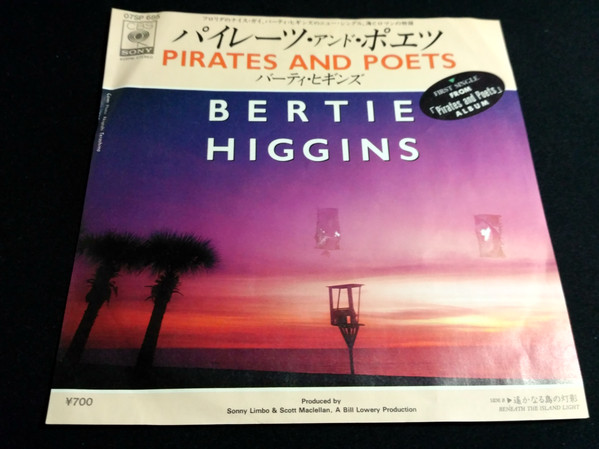 Bertie Higgins - Pirates And Poets (7