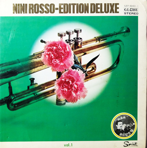 Nini Rosso = ニニ・ロッソ – Nini Rosso – Edition Deluxe Vol. 1 = 豪華盤 「ニニ・ロッソ大全集」  (2xLP, Album, Comp, Gat) 中古レコード屋 シーディーブレインレコーズ cd-brain records