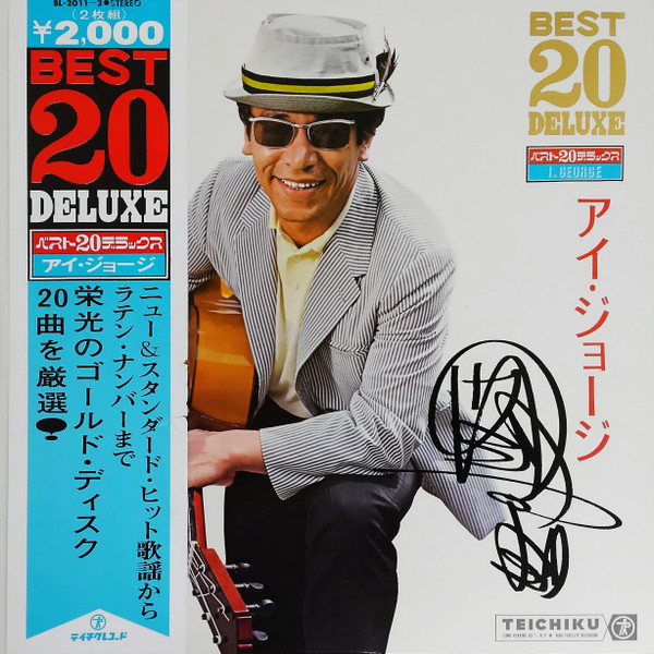 アイ・ジョージ - Best 20 Deluxe (2xLP, Comp)