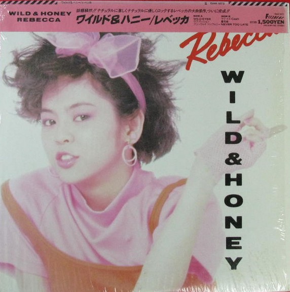 レベッカ = Rebecca – Wild & Honey (LP, Album) 中古レコード屋 