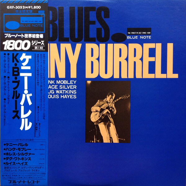 Kenny Burrell = ケニー・バレル – K.B.Blues = K・B・ブルース (LP, Album, Mono, Ltd) 中古レコード屋  シーディーブレインレコーズ cd-brain records